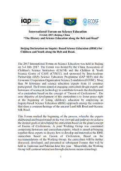 International Forum on Science Education 2017 - Cover Declaration 