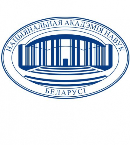 the national academy of sciences of belarus