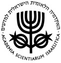 The Israel Academy of Sciences and Humanities Logo