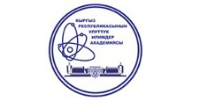 kyrgyz national academy of sciences