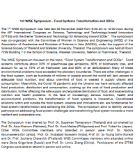 The 2nd AASSA-WISE International Symposium on Diversity, Equity, and Inclusion in STEM: Food Systems Transformation and the Sustainable Development Goals (SDGs) The 2nd AASSA-WISE International Symposium on Diversity, Equity, and Inclusion in STEM: Food Systems Transformation and the Sustainable Development Goals (SDGs)